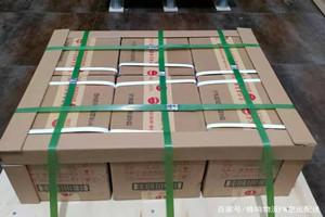 攀枝花保安营航空货运酒水【机场货运当天